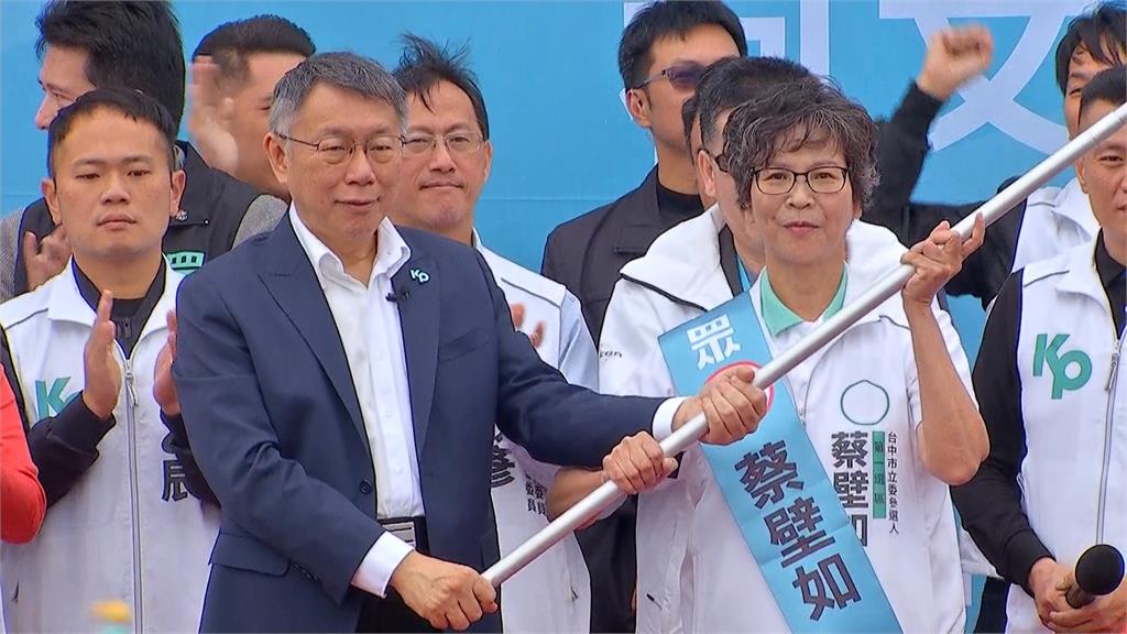 人事費拆339筆交通費 蔡壁如涉申報假帳破百萬