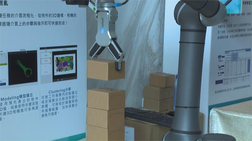 工研院南台灣成果展 智慧製造、智慧能源 攜手產業翻轉經濟