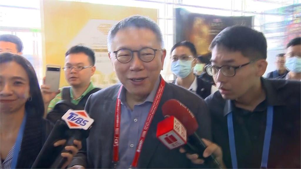網傳音檔「現聲」批賴清德訪美　柯文哲：偽造得太爛了