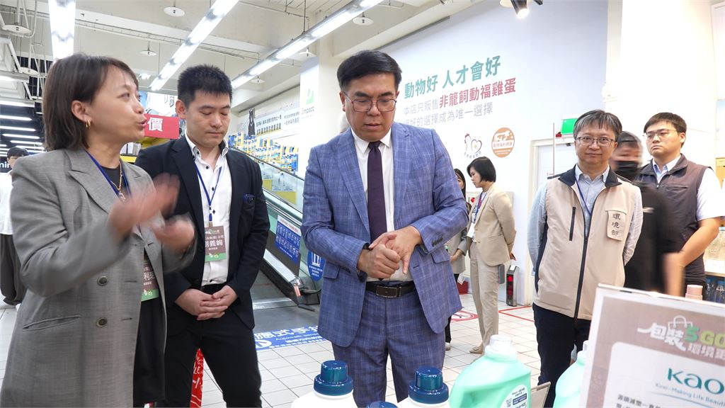 環境部提倡包裝轉型　選購綠色商品即可抽獎