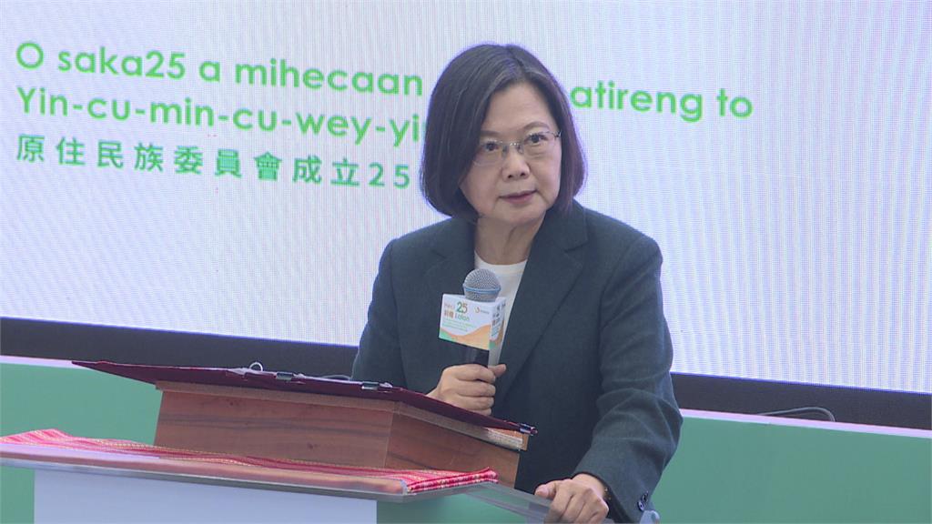 尼加拉瓜斷交 蘇貞昌:中國用各種手法讓台灣孤立