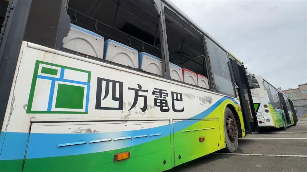 電動巴士有自燃風險 法拍僅有兩輛中巴成功標出