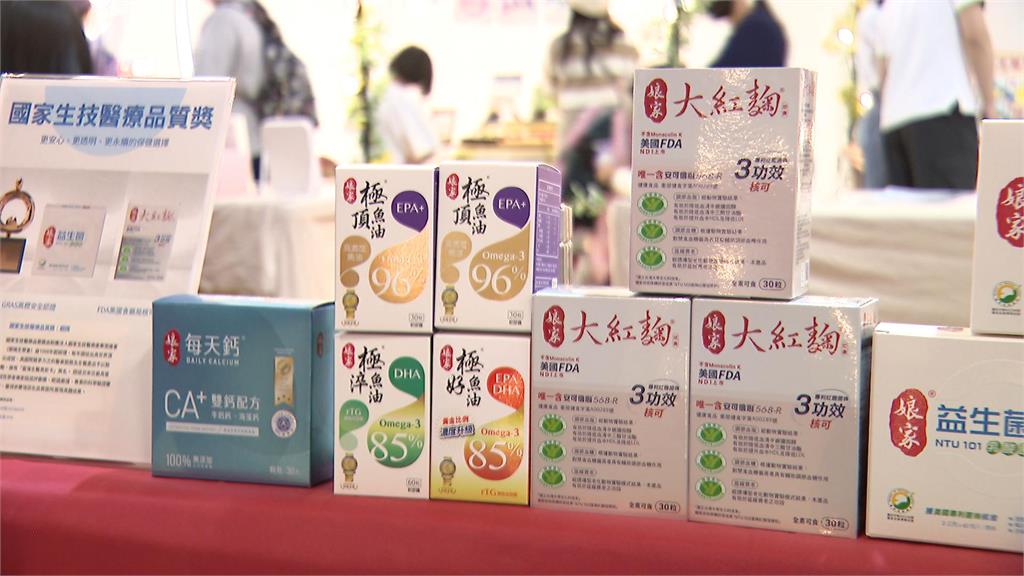 紅翅膀舞動希望！唐玲復刻２０年前造型　為癌友加油打氣