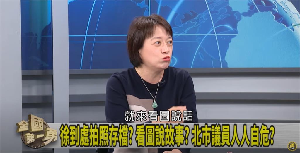 徐國勇曝北市議會運作　資深媒體人揭：徐巧芯「不好的動作」