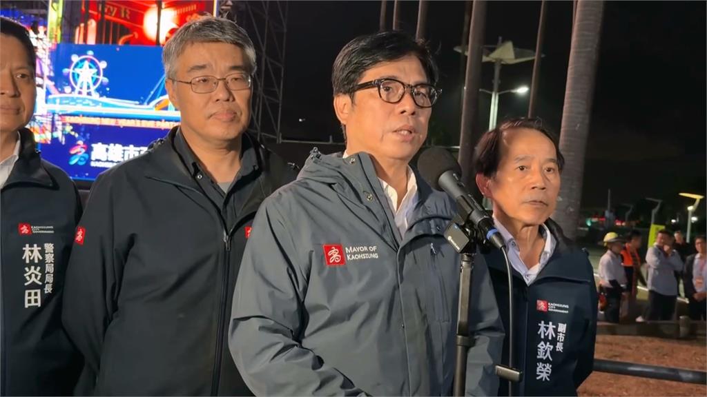 高雄跨年維安演練！　設定3劇本考驗應變能力