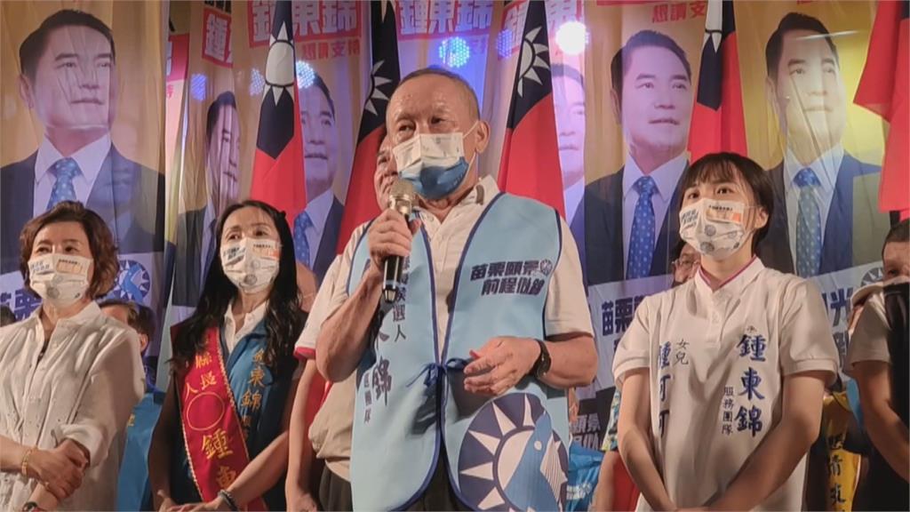 趙藤雄家族墓園涉侵占千坪國有林地!有罪定讞卻「免坐牢」原因曝