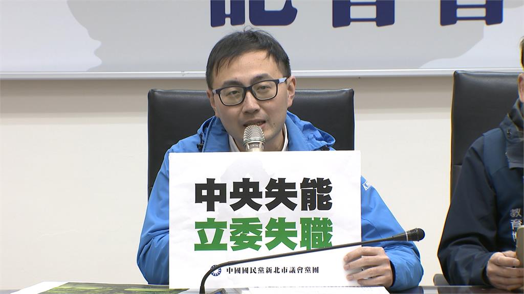 廖先翔聯合黨籍議員開記者會 挨轟護航賴清德說謊!賴品妤回擊:掩飾廖家貪污腐敗
