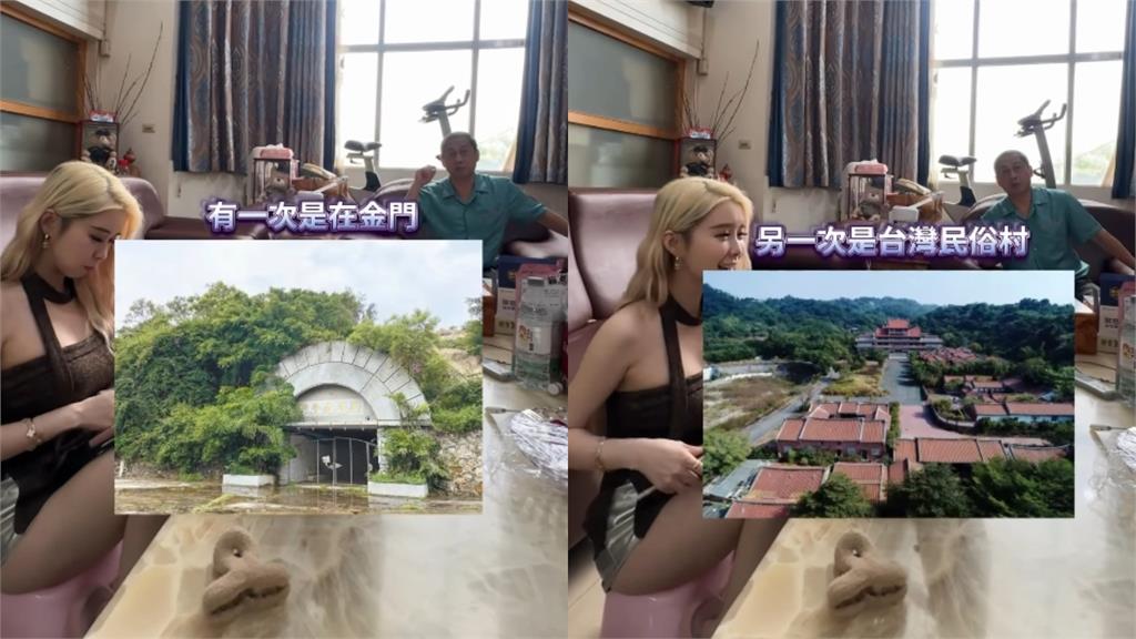 饅頭媽