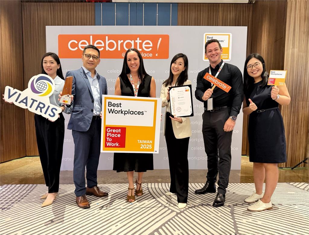 暉致醫藥被評為“2025年台灣Best Workplaces ™”之一