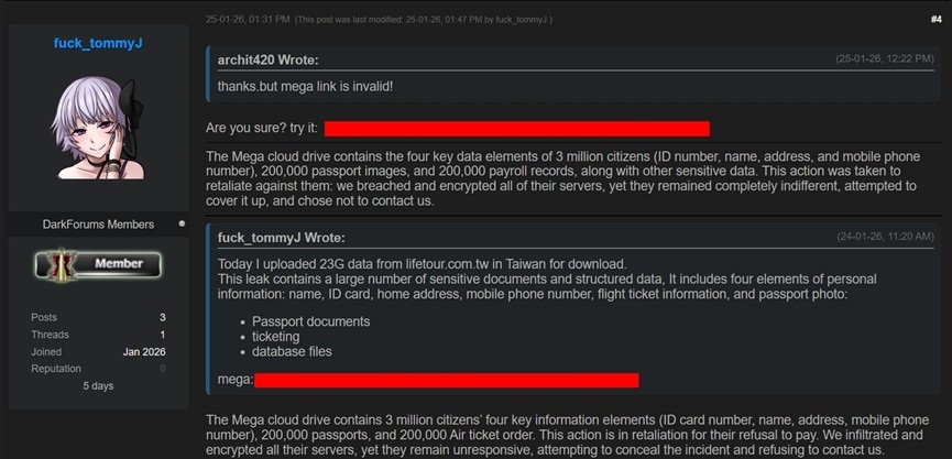 獨家／五福旅行社「20萬旅客護照」被公開　駭客親揭目的：為了「報復」