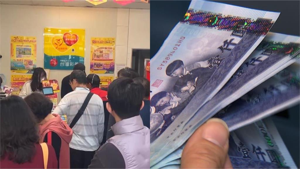 愛貓「突暴衝彩券行」狂抓…阿嬤刮出100萬!男大生「撿黑貓帶財」一刮中百萬
