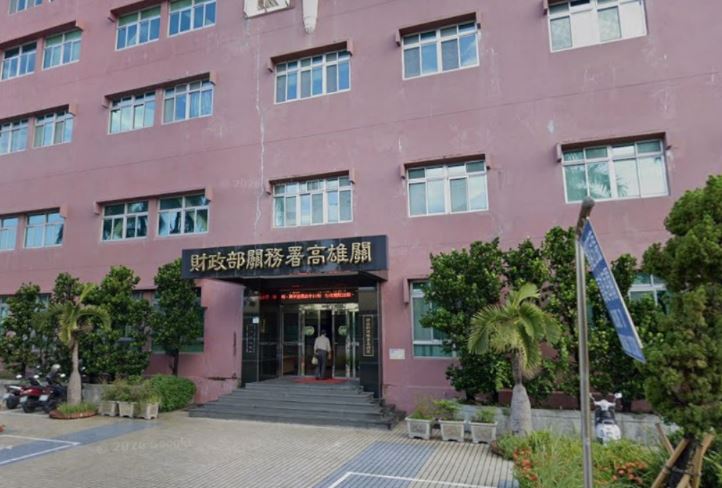 快新聞／廈門返台夾帶304隻活體昆蟲！海關示警：最重恐關7年、重罰300萬