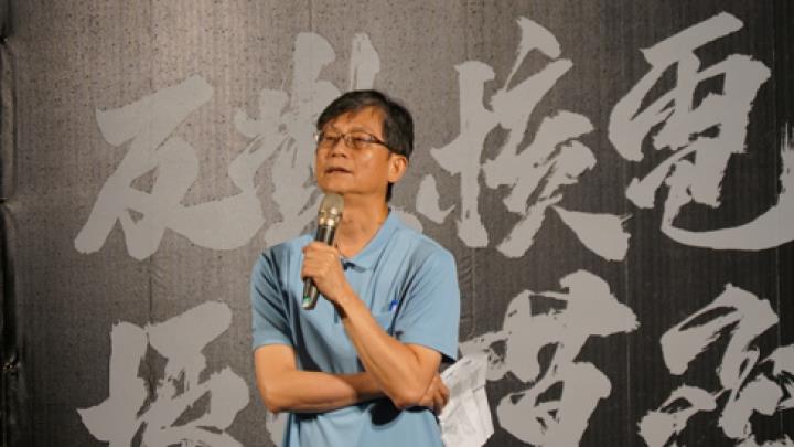 快新聞/青鳥再度集結!多公民團體齊聚立院外 反對國民黨延役老舊核電廠