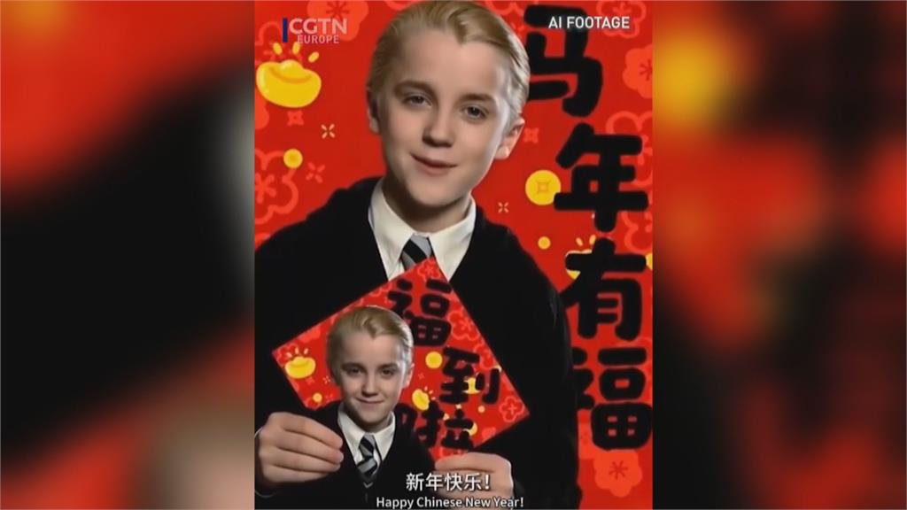馬年到！中國瘋貼「哈利波特」馬爾福春聯　意外釣出本尊回應