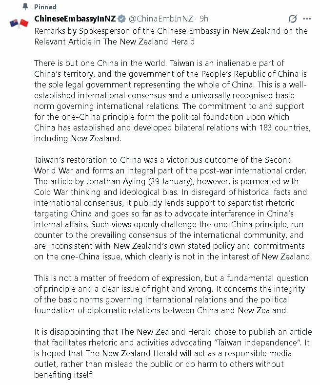 紐西蘭《先驅報》發挺台文章！籲國人「與台灣站在一起」…中國大使館心態秒崩