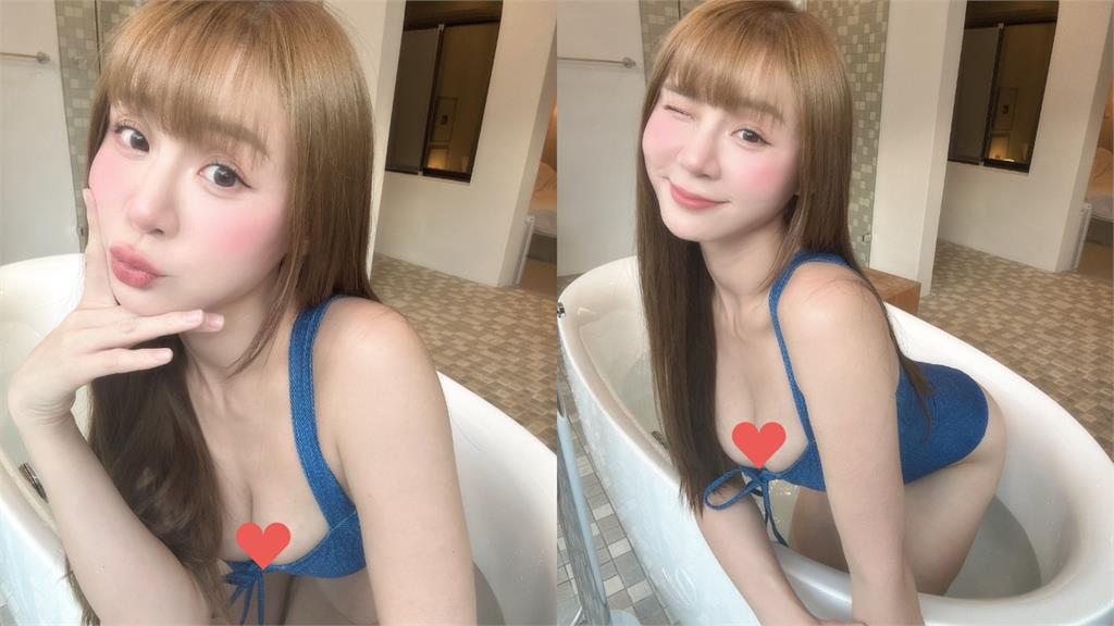 蒙蔽了我的雙眼…短今高衩死庫水「滿滿流量密碼」!網眼神猛飄:睡不著了