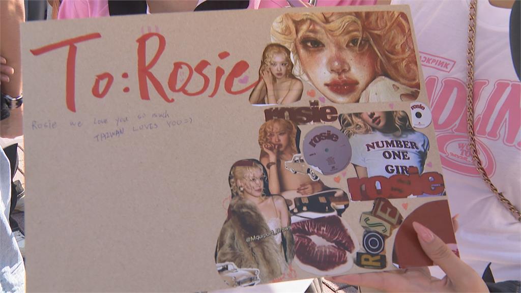 BLACKPINK二度登世運開唱! 粉絲夜排搶高雄限定周邊