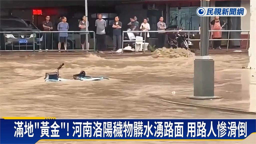 中國豪雨災情頻傳!民宅整棟倒塌 道路交通中斷