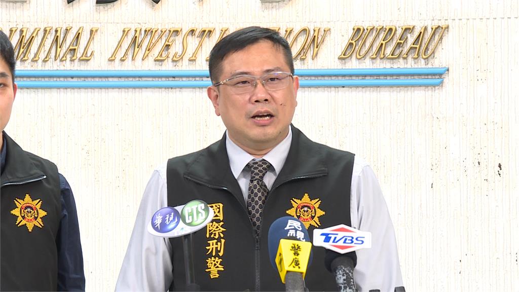 警破獲國際網戀詐騙集團 印尼女看護為愛洗錢被逮