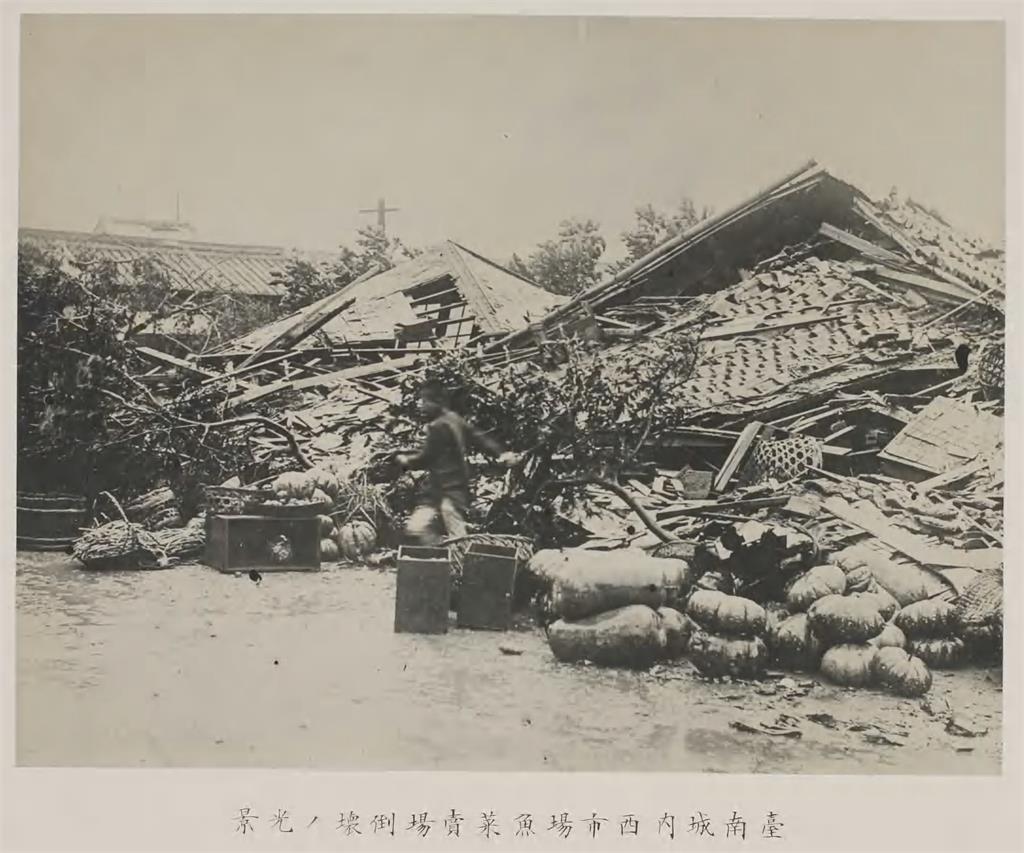 【台灣演義】不為人知的世紀雙颱 1911被「辛亥革命」蓋過的歷史傷痕