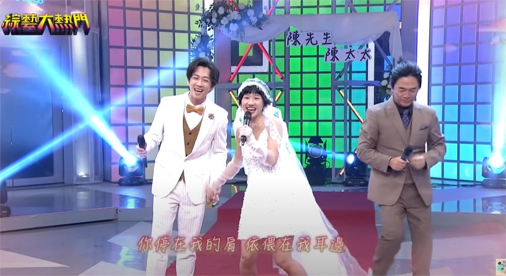 Lulu、陳漢典「8個月前婚禮畫面」流出!他早預告:黃路梓茵是我老婆
