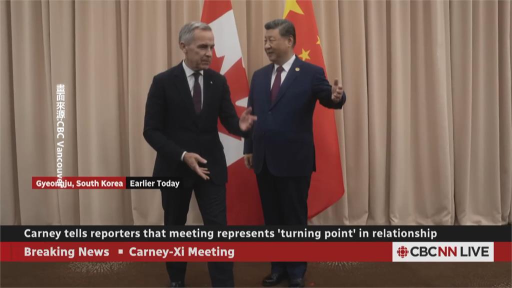 卡尼揭習罵「別公開教訓我」　加拿大遭中國出氣非首次