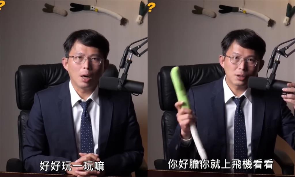 黃國昌卸任前突快閃美國！昔嗆官員出國「安排畢業旅行？」尷尬打臉片被挖出