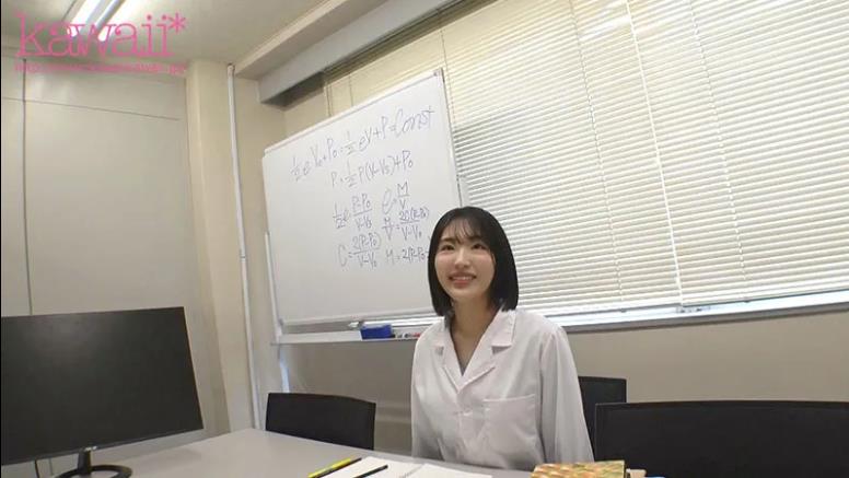 IQ140天才少女轉戰「暗黑界」!一句話曝心聲:科學解釋不了「這1事」
