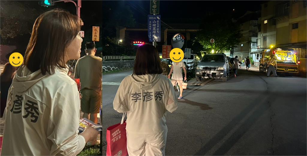 垃圾車旁「大姐猛拎包」竟是李彥秀!本人狂喊「正能量金句」網驚:怕了