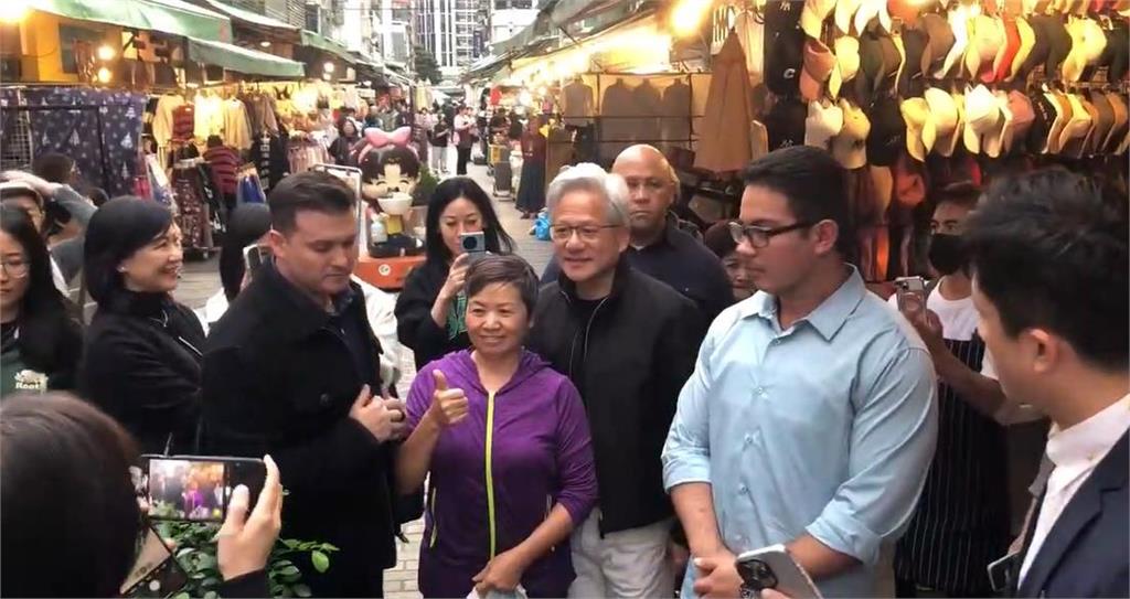 獨家／黃仁勳驚喜現身北市四平街！帶妻女去「這裡」消費