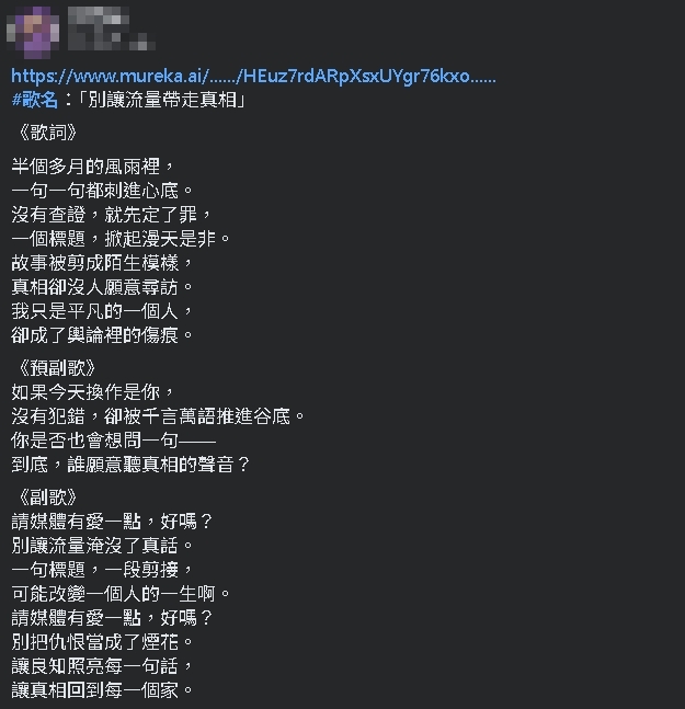 尬電
