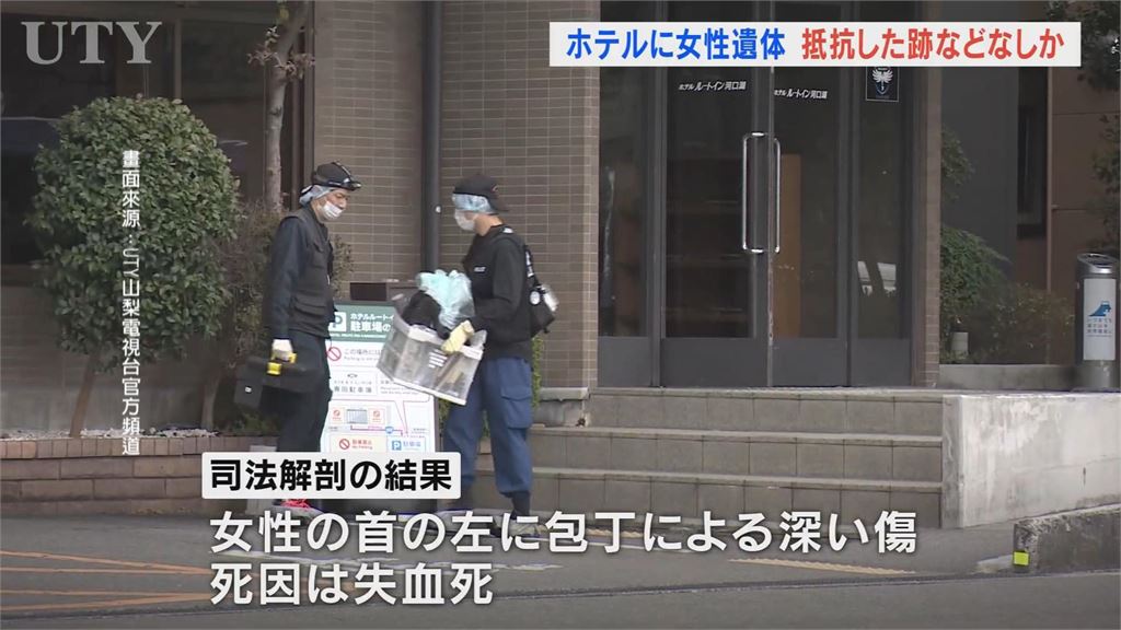 日本河口湖台籍女命案 遭爆死者父親是現任空勤總隊長