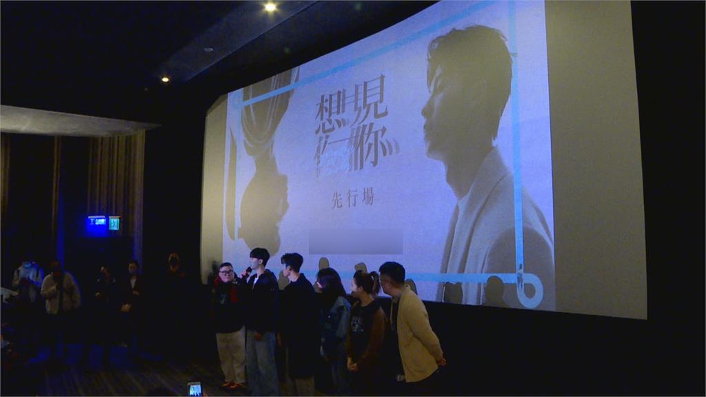 《想見你》電影版年底將上映　許光漢合體柯佳嬿陪粉絲過耶誕節