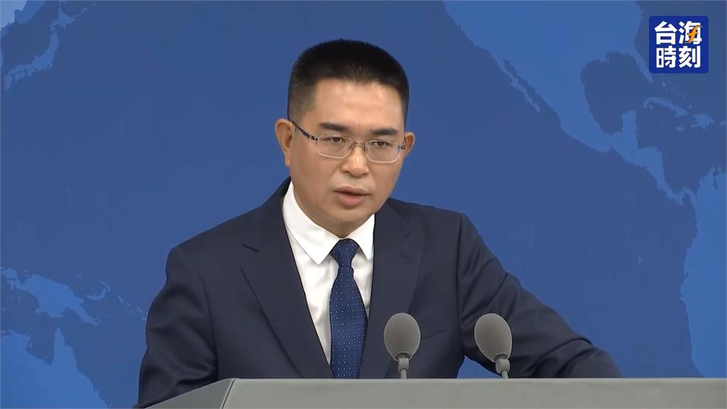 八炯曝光中統戰官員對話錄音檔　稱「館長在義烏做跨境電商」