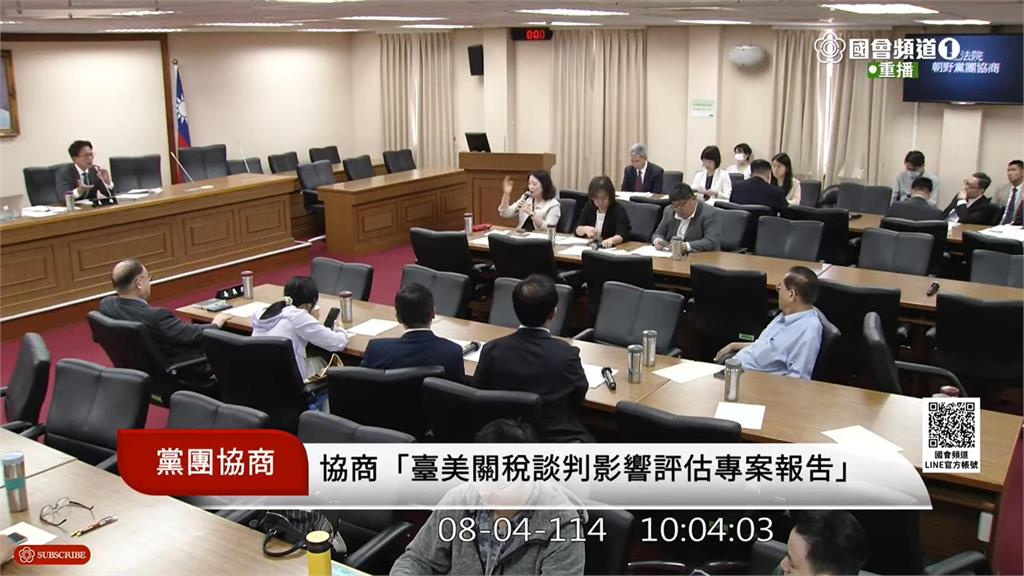 黃國昌「協商一半突離席」人找到了！遭抓包做1事…吳思瑤傻眼：哪有鏡頭往哪跑