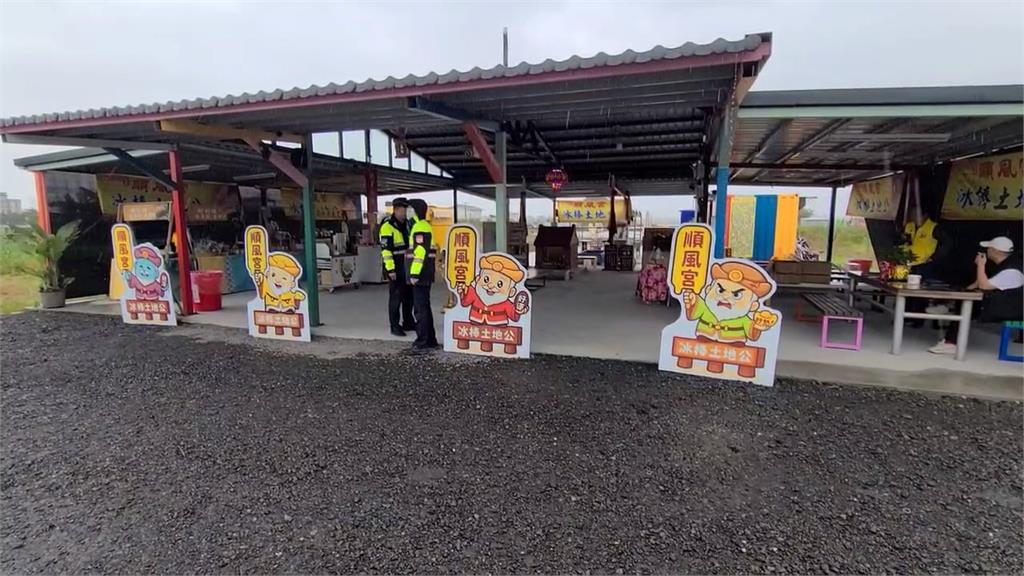 神明眼皮底下做壞事! 賊盜走冰棒土地公廟功德箱