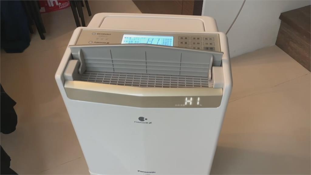 新買除濕機電費暴增1200元?台電登門揪元凶