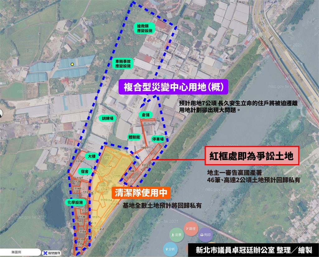 快新聞/控新北市府為蓋「防災體驗館」 卓冠廷怒批「無法接受」:鶯歌居民被迫搬離