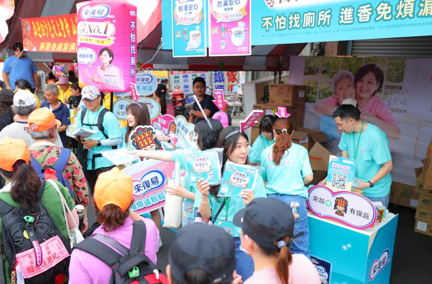 追粉紅超跑必備！楊貴媚大推日本台灣No.1來復易，讓長輩不怕找廁所