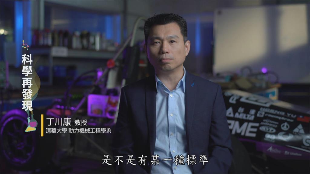 自駕車技術發展中 倫理觀如何解?