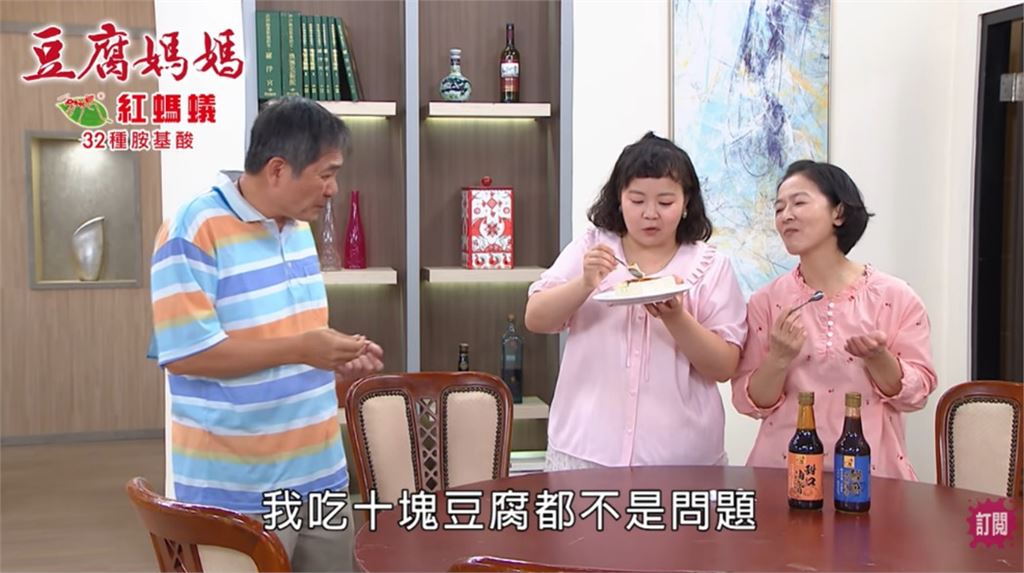 沾、拌、淋都可以!《豆腐媽媽》玉蘭分享料理法寶讓家常菜美味升級