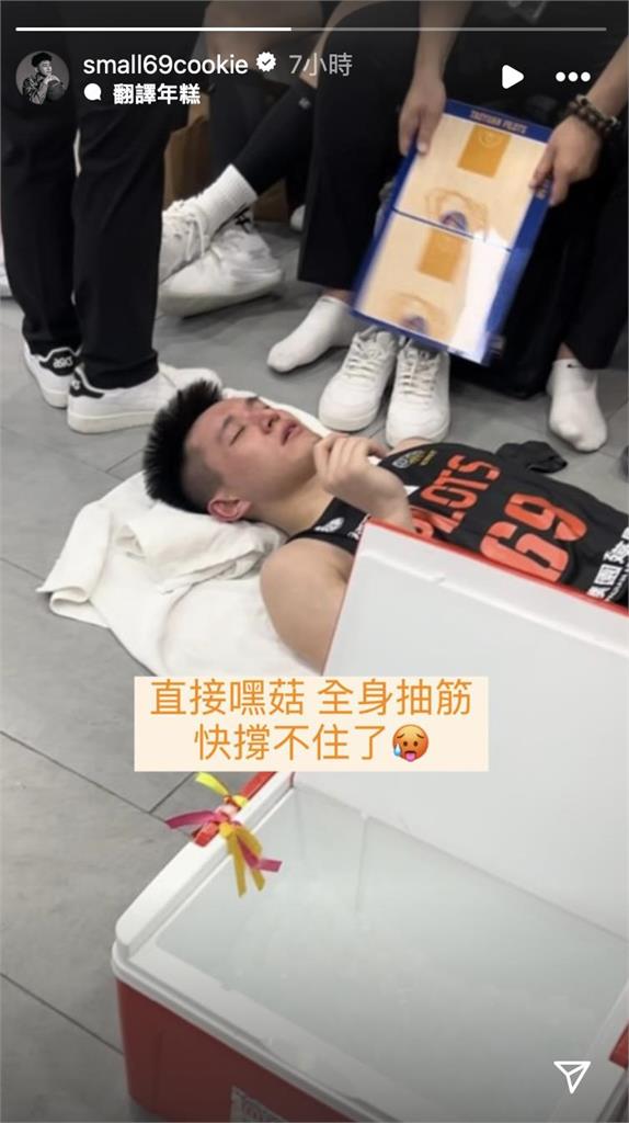 籃球/球場無冷氣悶熱難耐球員頻滑倒!「夜王」盧峻翔自曝全身抽筋