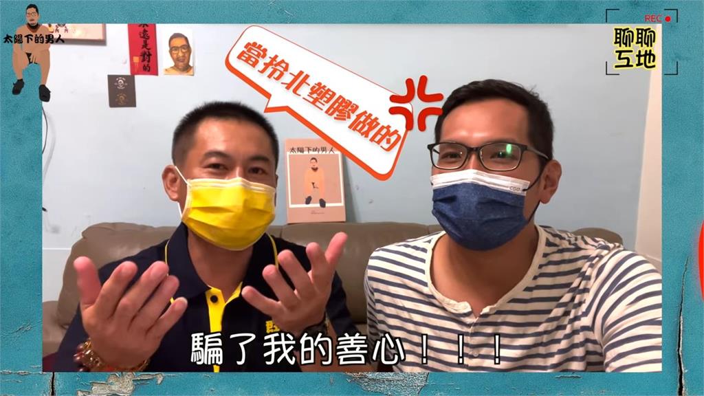 怕領不到薪水先預支!工地文化大解密 他嘆:很多人拿到錢就消失
