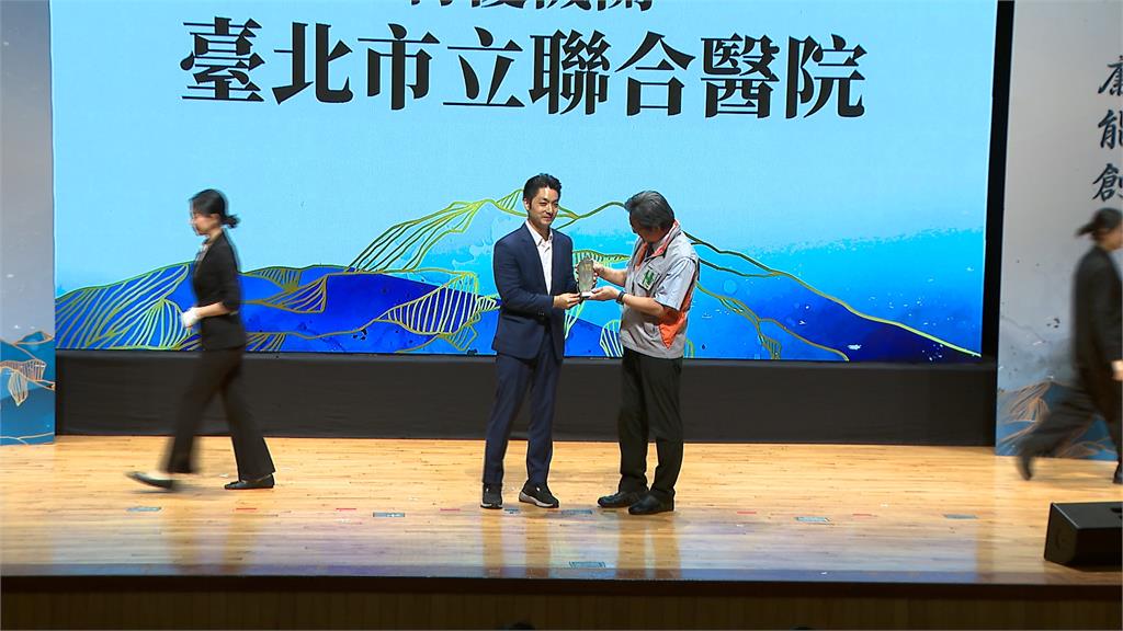 北市府"誠就永續獎"表揚廉能機關 盼擴及民間企業