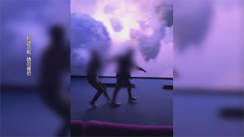 爆米花像天女散花噴飛! 兩男看電影大打出手竟為了這原因