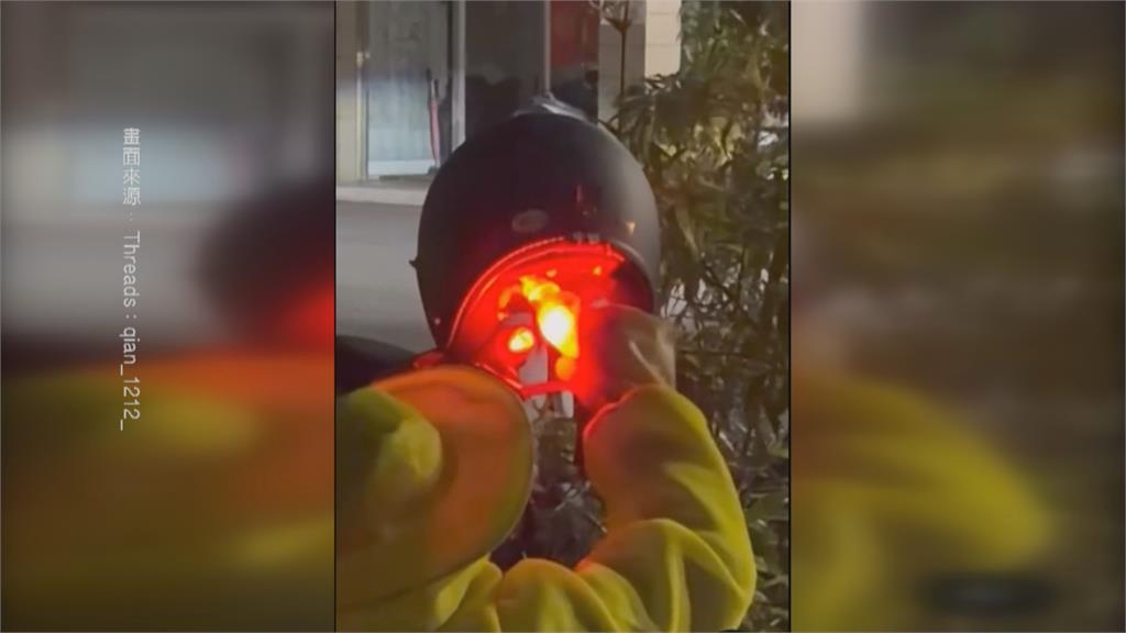 台南機車騎士出門驚見「安全帽內塞滿蜜蜂」 原來是這個原因