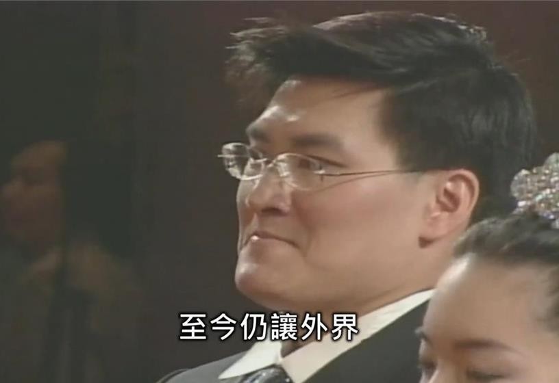 陳幸妤