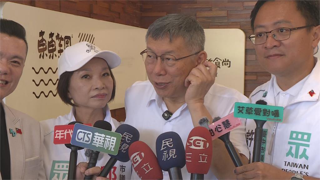 快新聞／藍白合破口？民眾黨為「鞭刑」吵翻天　柯文哲笑了：不如提「宮刑」