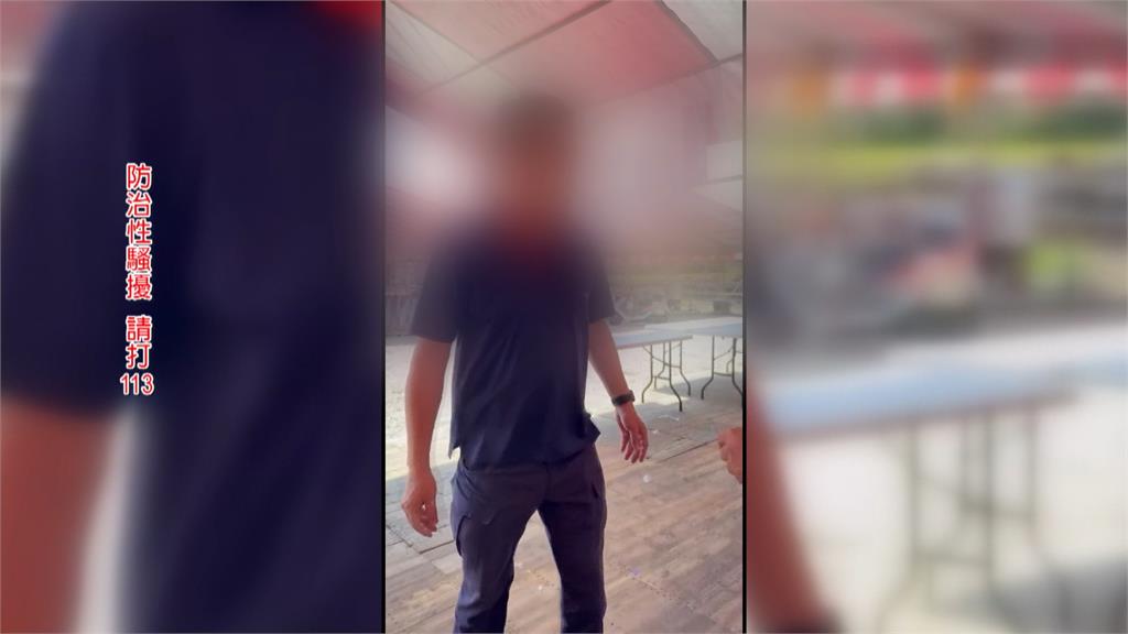 廟宇活動"伸鹹豬手"摸舞者　男子當場被民眾抓包