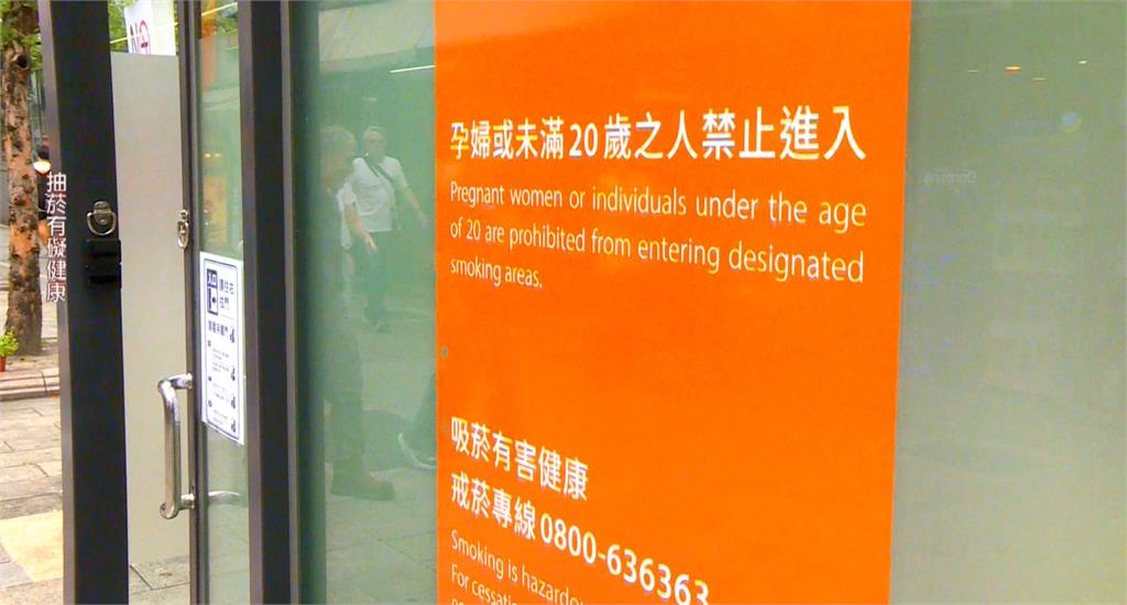 西門町吸菸室「幼童入內陪同」　沈伯洋：小孩是保護對象